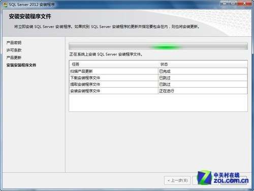 小個小時成功安裝SQL Server 2012圖解教程_腳本之家